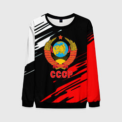 Свитшот мужской СССР краски текстура, цвет: 3D-черный