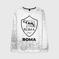 Мужской свитшот Roma с потертостями на светлом фоне