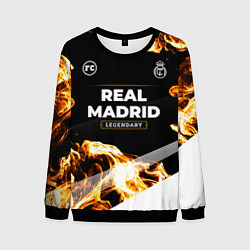 Мужской свитшот Real Madrid legendary sport fire