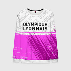 Мужской свитшот Lyon pro football посередине