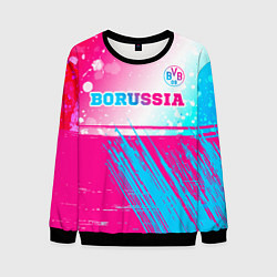Мужской свитшот Borussia neon gradient style посередине