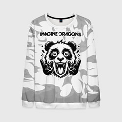 Мужской свитшот Imagine Dragons рок панда на светлом фоне