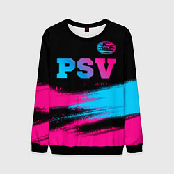 Мужской свитшот PSV - neon gradient посередине