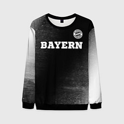 Мужской свитшот Bayern sport на темном фоне посередине