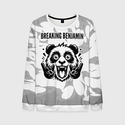Свитшот мужской Breaking Benjamin рок панда на светлом фоне, цвет: 3D-белый