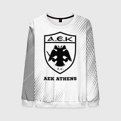 Мужской свитшот AEK Athens sport на светлом фоне