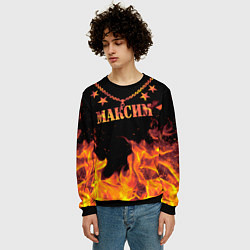 Свитшот мужской Максим - имя в огне, цвет: 3D-черный — фото 2