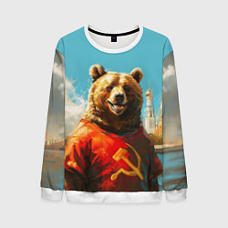 Свитшот мужской Медведь с гербом СССР, цвет: 3D-белый
