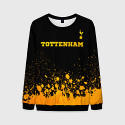 Свитшот мужской Tottenham - gold gradient посередине, цвет: 3D-черный