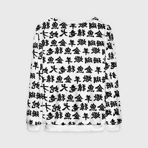 Мужской свитшот Dragon ball anime pattern steel / 3D-Белый – фото 2