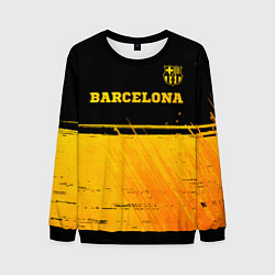 Мужской свитшот Barcelona - gold gradient посередине