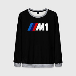 Свитшот мужской BMW m1 logo, цвет: 3D-меланж