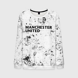 Мужской свитшот Manchester United dirty ice