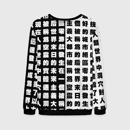 Мужской свитшот Nekomiya - Zenless Zone Zero / 3D-Черный – фото 2