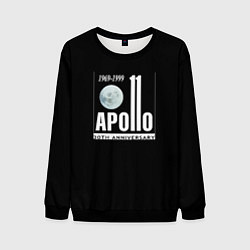 Свитшот мужской Apollo space, цвет: 3D-черный