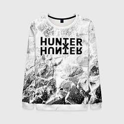 Мужской свитшот Hunter x Hunter white graphite