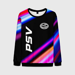 Свитшот мужской PSV speed game lights, цвет: 3D-черный