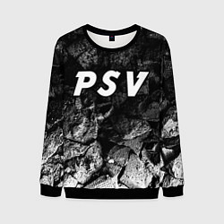 Свитшот мужской PSV black graphite, цвет: 3D-черный