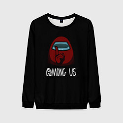 Мужской свитшот Among us logo game