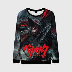 Мужской свитшот Berserk - Gats and wolf
