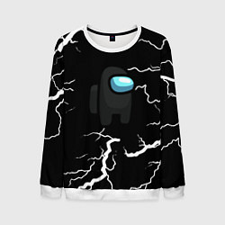 Мужской свитшот Among us storm black