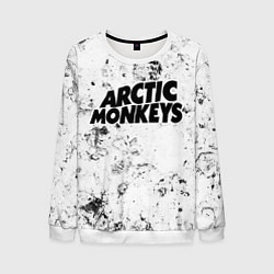Свитшот мужской Arctic Monkeys dirty ice, цвет: 3D-белый