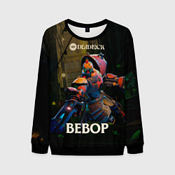 Свитшот мужской Bebop Deadlock, цвет: 3D-черный
