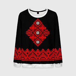 Мужской свитшот Вышиванка обережная - род