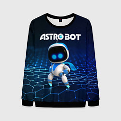 Мужской свитшот Астро бот