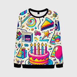 Мужской свитшот Праздник 90х игры сладости и ностальгия