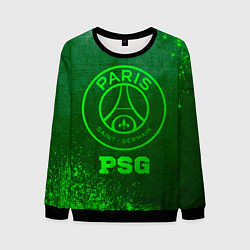 Мужской свитшот PSG - green gradient