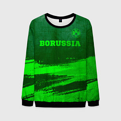 Мужской свитшот Borussia - green gradient посередине