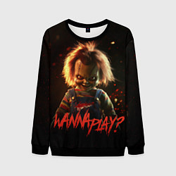 Мужской свитшот Chucky wanna play?
