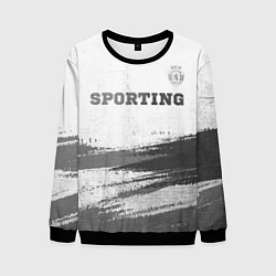 Мужской свитшот Sporting - white gradient посередине