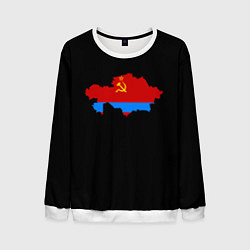 Свитшот мужской СССР и Россия, цвет: 3D-белый