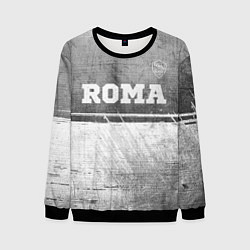 Мужской свитшот Roma - grey gradient посередине