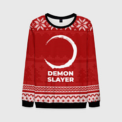 Мужской свитшот Новогодний Demon Slayer