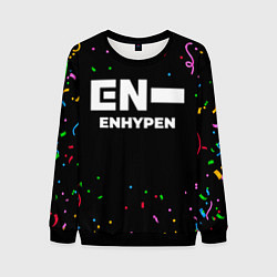Мужской свитшот Enhypen конфети