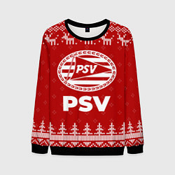 Мужской свитшот Новогодний PSV с оленями