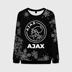 Мужской свитшот Снежный Ajax