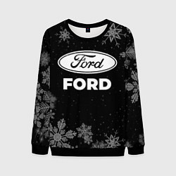 Мужской свитшот Снежный Ford