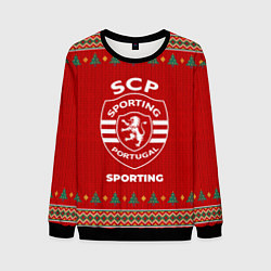 Мужской свитшот Sporting new year