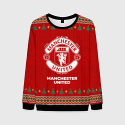 Мужской свитшот Manchester United new year