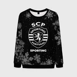 Мужской свитшот Снежный Sporting