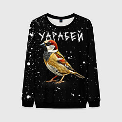 Свитшот мужской Уарабей, цвет: 3D-черный