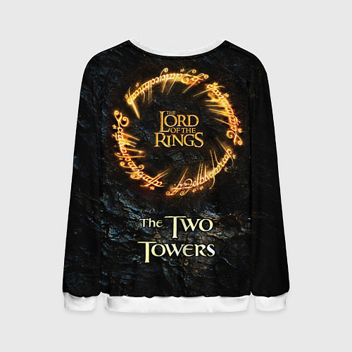 Мужской свитшот Lord of the rings - the two towers / 3D-Белый – фото 2