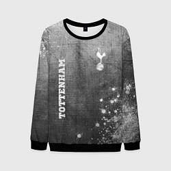 Свитшот мужской Tottenham - grey gradient вертикально, цвет: 3D-черный