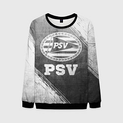 Мужской свитшот PSV - grey gradient