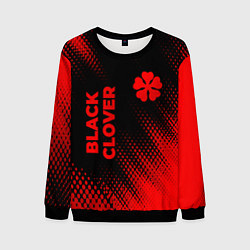 Свитшот мужской Black Clover - red gradient вертикально, цвет: 3D-черный