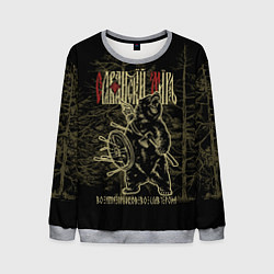 Мужской свитшот Славянский мир - медведь